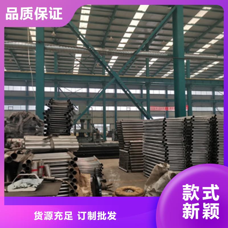 铝合金护栏价格免费咨询