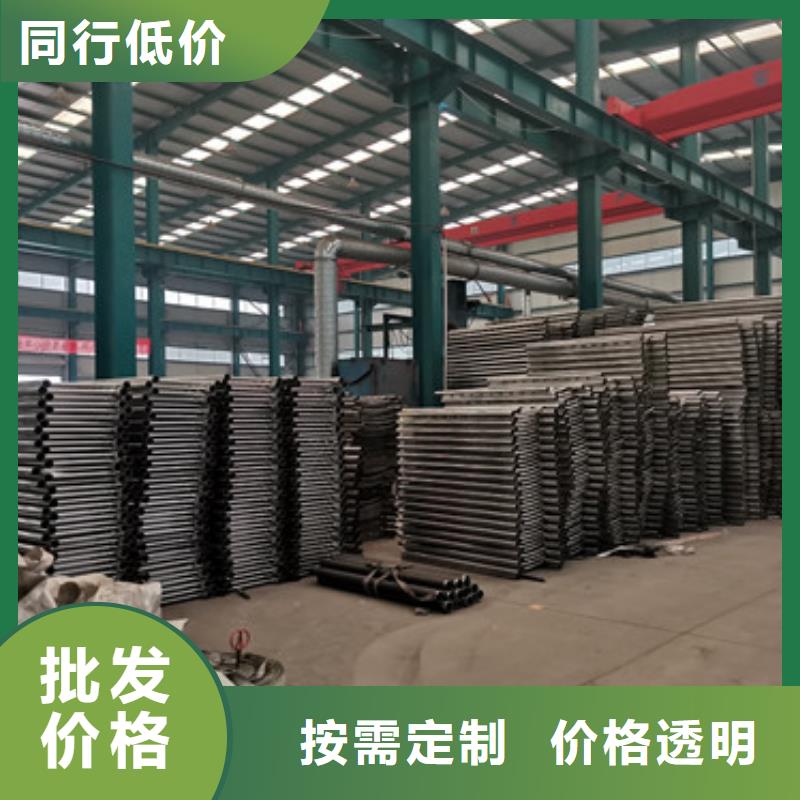 桥梁钢护栏厂-视频-广东省梅州市聚晟桥梁钢护栏厂可服务区域丰顺|平远|茂名|潮州|湛江|江门|惠州|揭阳|广州等