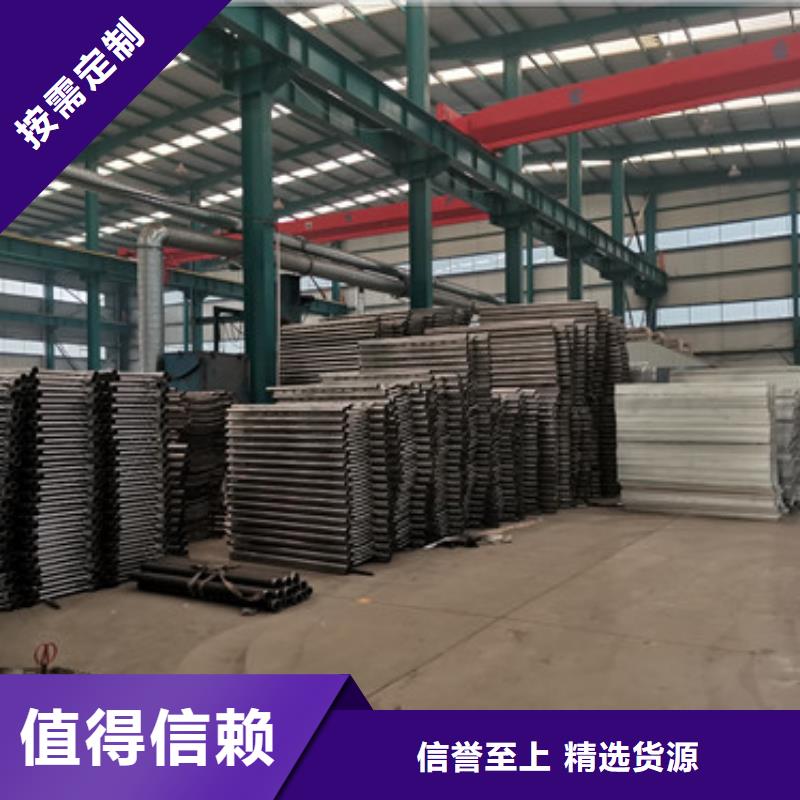 桥梁护栏专业生产厂家