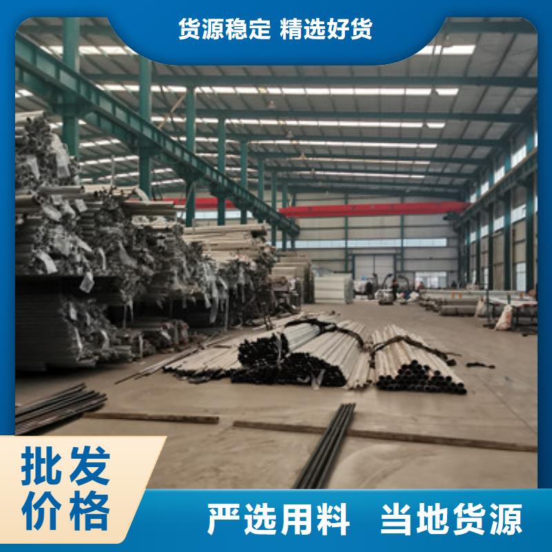 桥梁护栏厂家 防撞护栏厂厂家大量现货