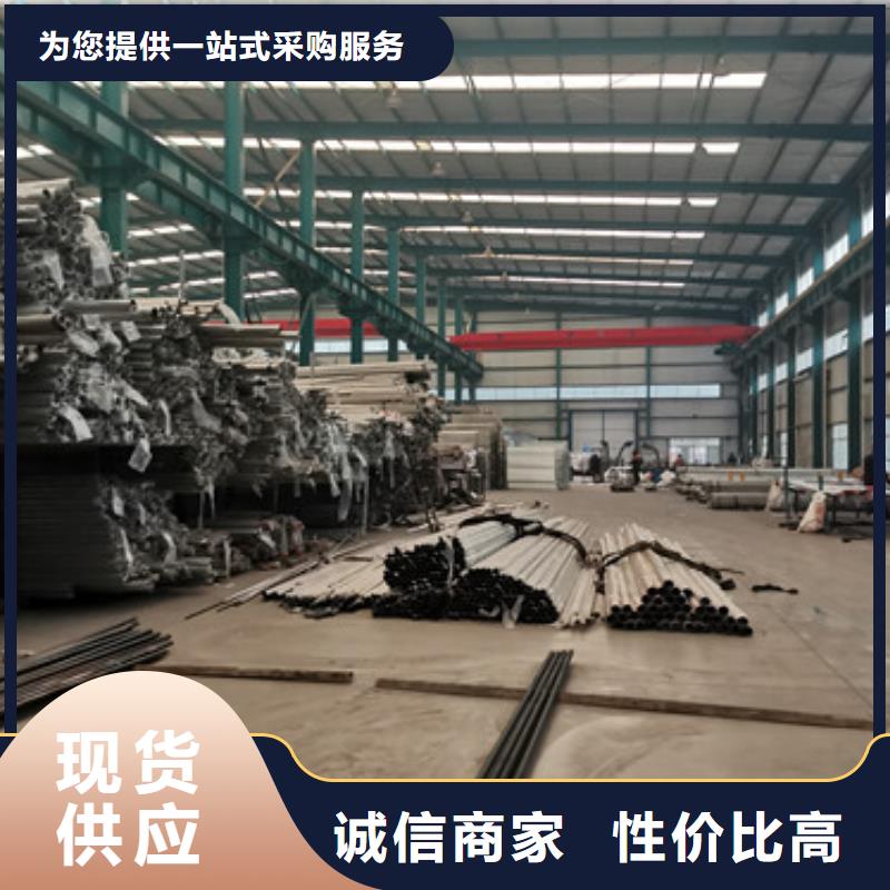  桥梁护栏厂家可定制有保障