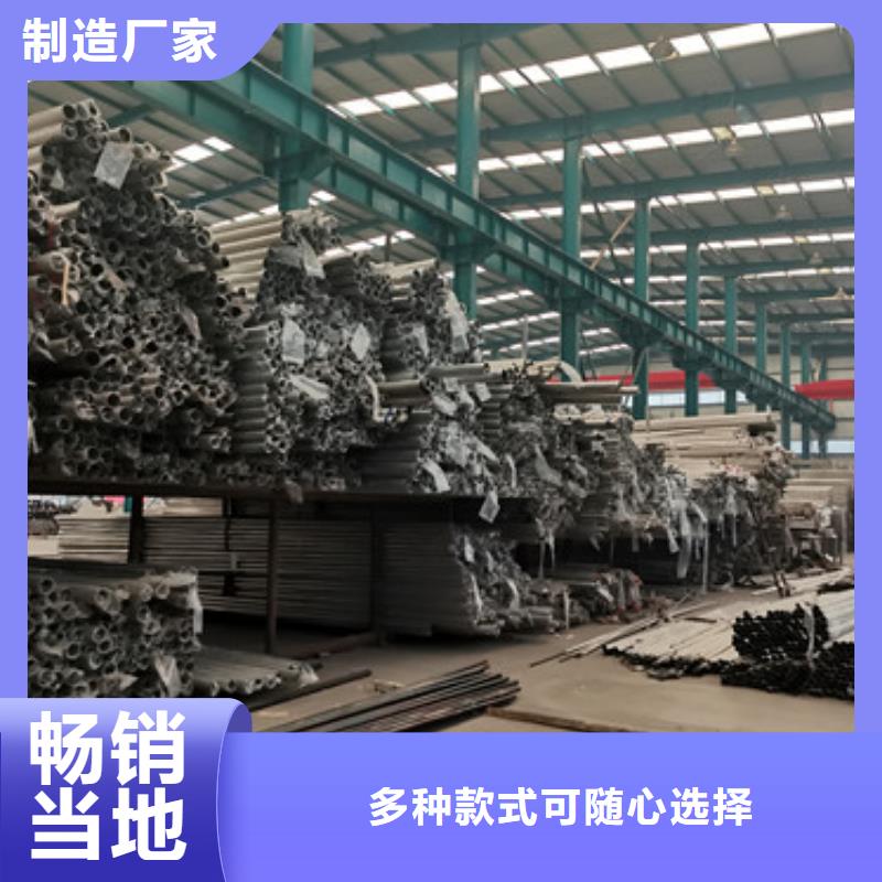 桥梁护栏厂家贴心服务