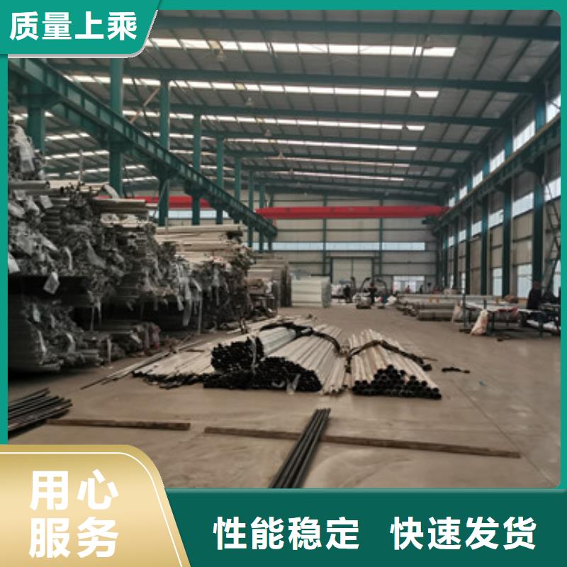 桥梁护栏厂家【河堤防撞护栏】用品质赢得客户信赖