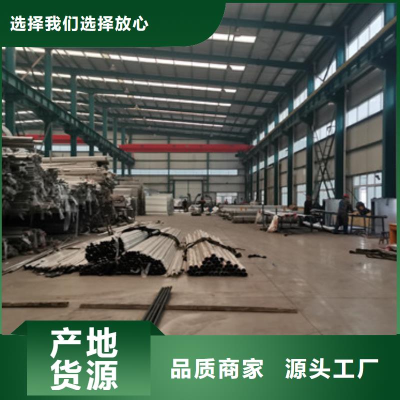 【桥梁护栏厂家】 【防撞护栏】货真价实