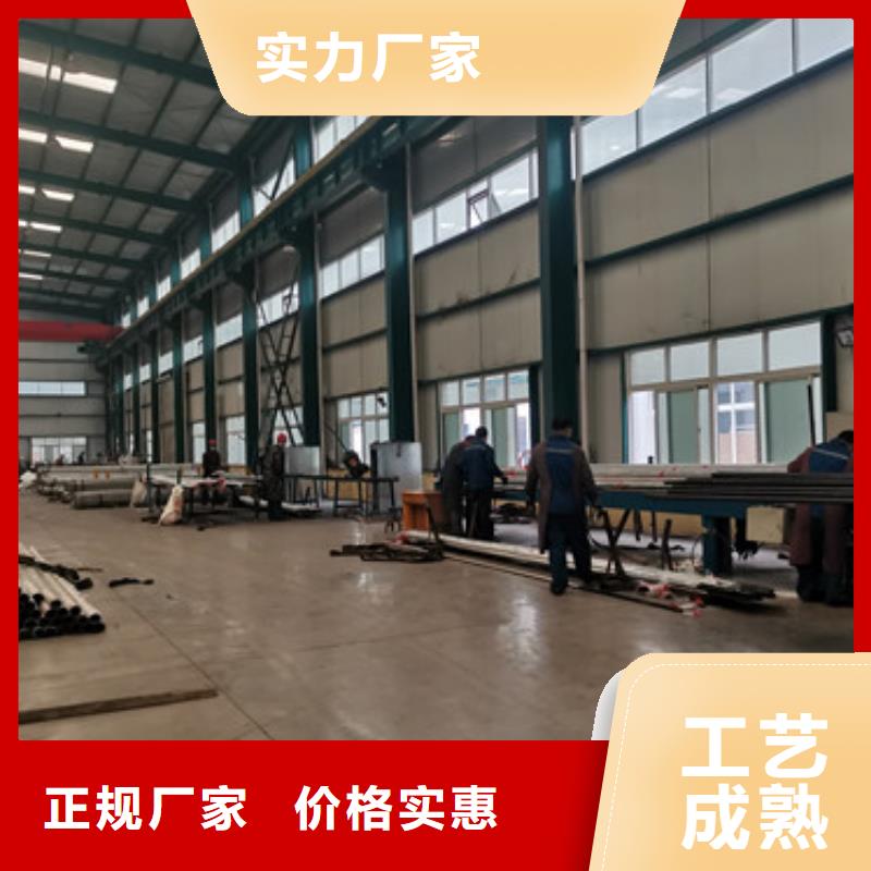 桥梁护栏厂家现货销售