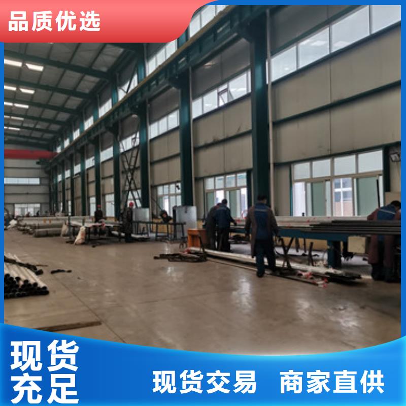 桥梁护栏厂家 市政护栏经销商