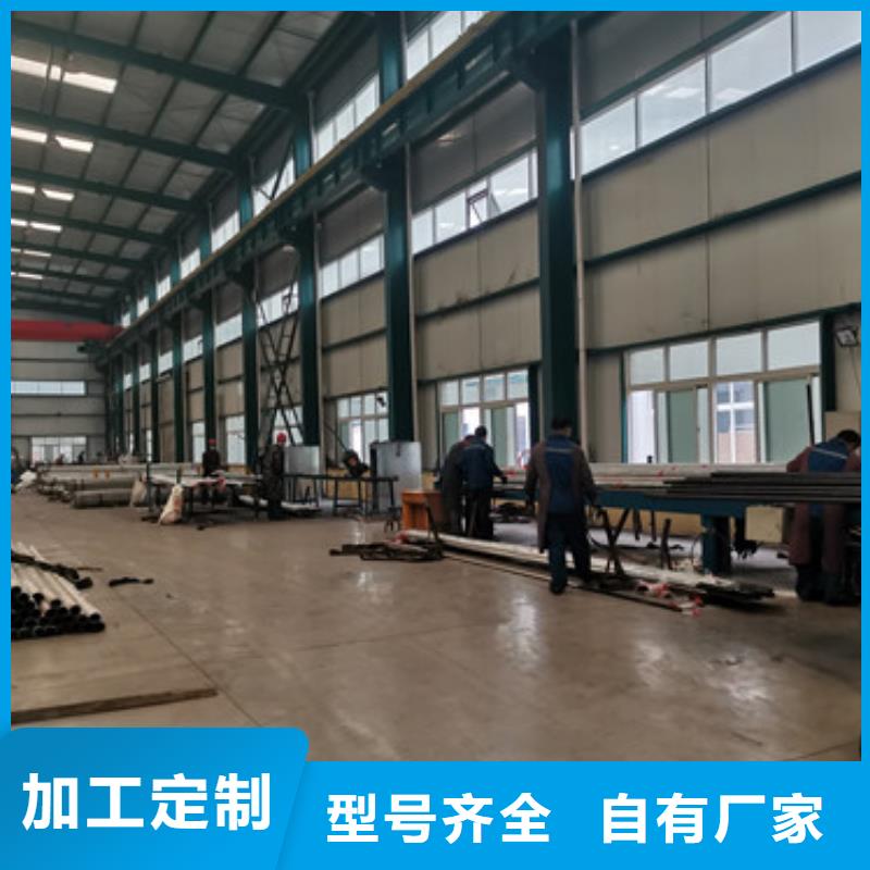 桥梁护栏厂家_桥梁防撞护栏厂定制销售售后为一体