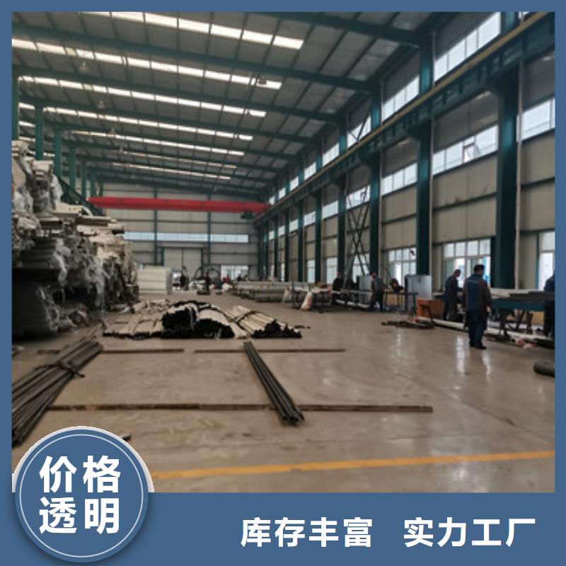 桥梁护栏厂家欢迎来电询价