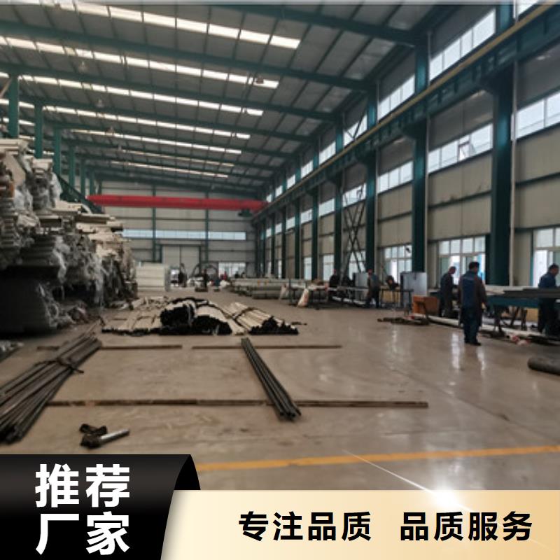 桥梁钢护栏厂视频-桥梁钢护栏厂-青海省玉树市周边生产商-海东|果洛|西宁|黄南|海北|海南
