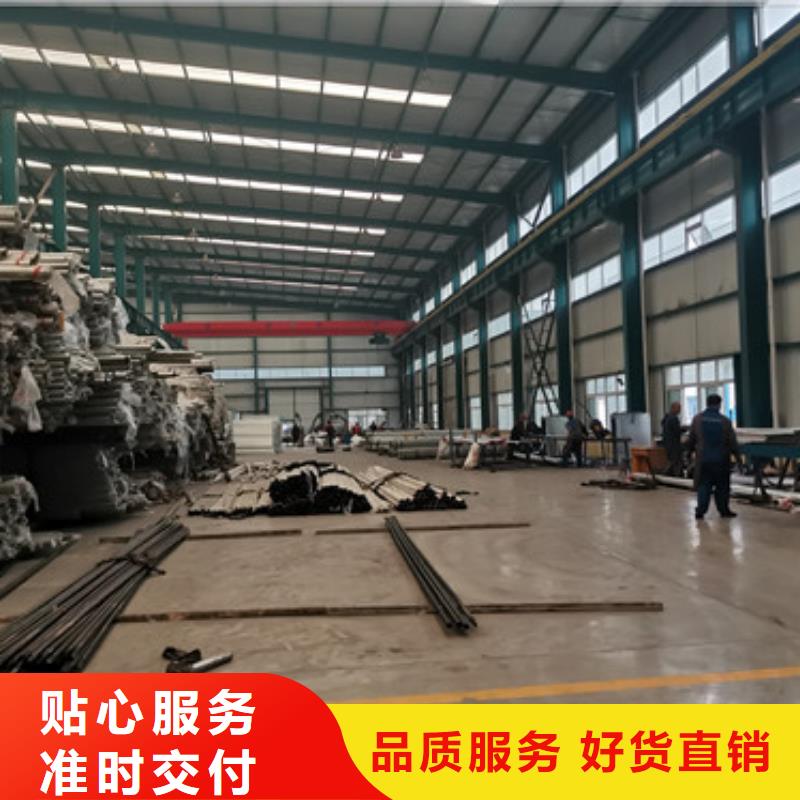 桥梁护栏厂家不锈钢复合管厂全品类现货