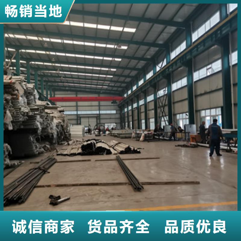 桥梁护栏厂家_河堤防撞护栏N年大品牌