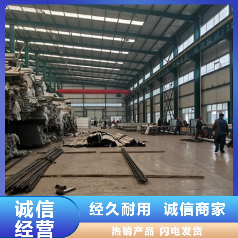 公路桥梁防撞护栏-可货到付款