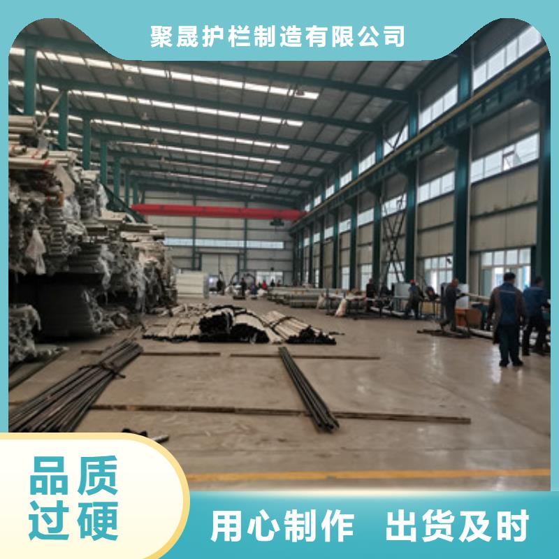桥梁护栏厂家的简单介绍