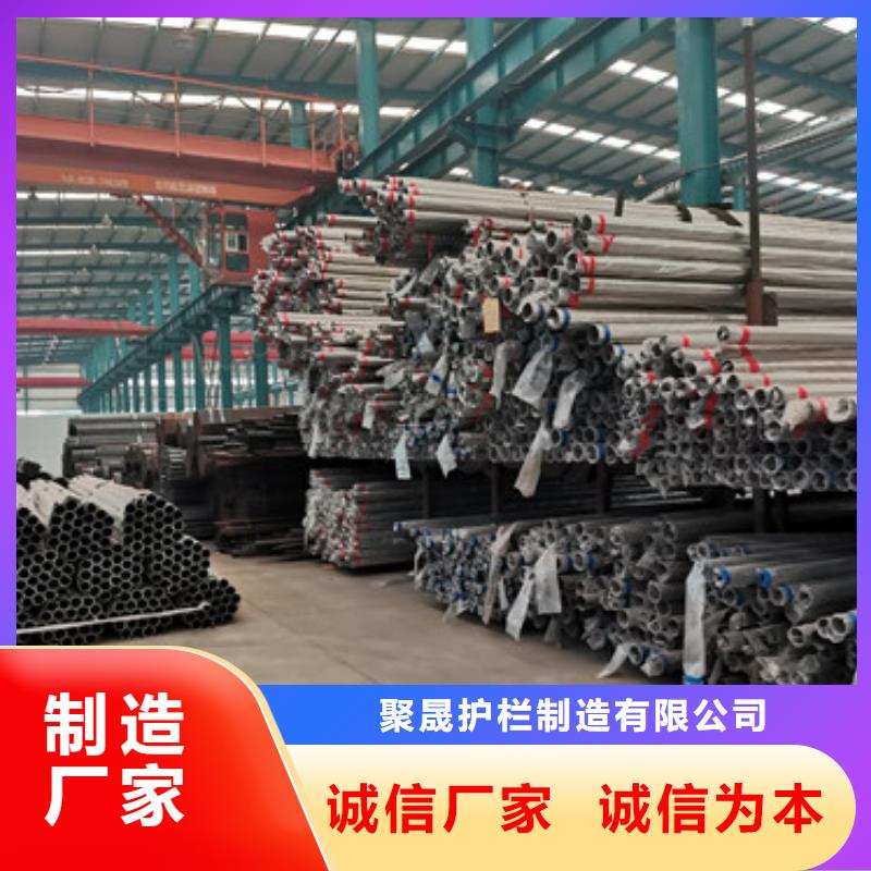 【桥梁护栏厂家】-城市景观防护栏材质实在
