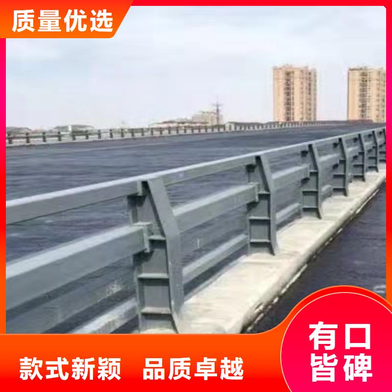 桥梁护栏厂家价格公道合理