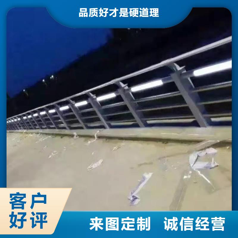 桥梁护栏厂家价格公道合理