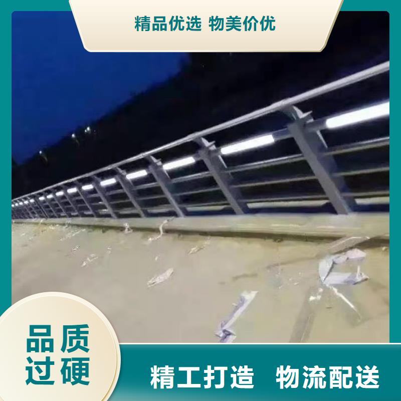 桥梁护栏厂家优选好材铸造好品质