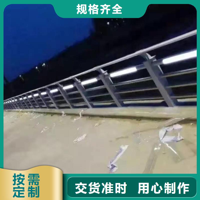 桥梁护栏厂家实力大厂家