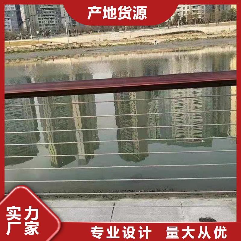 桥梁护栏厂家多年实力厂家