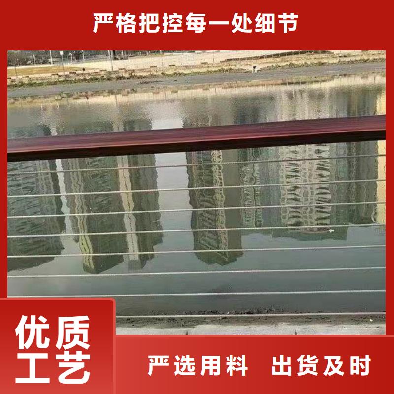 订购护栏立柱怎么选?