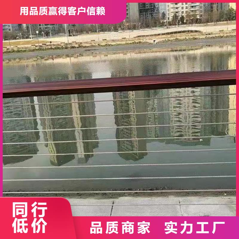 桥梁护栏厂家价格公道合理