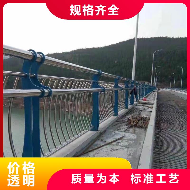 桥梁护栏专业生产厂家