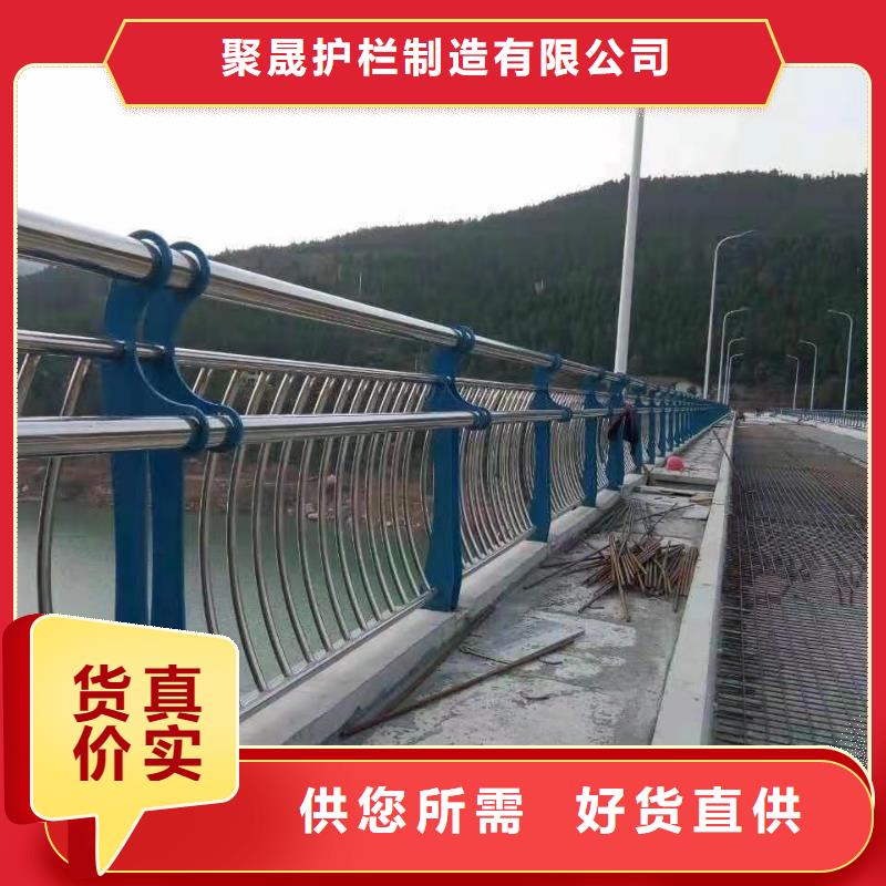 桥梁护栏厂家价格公道合理