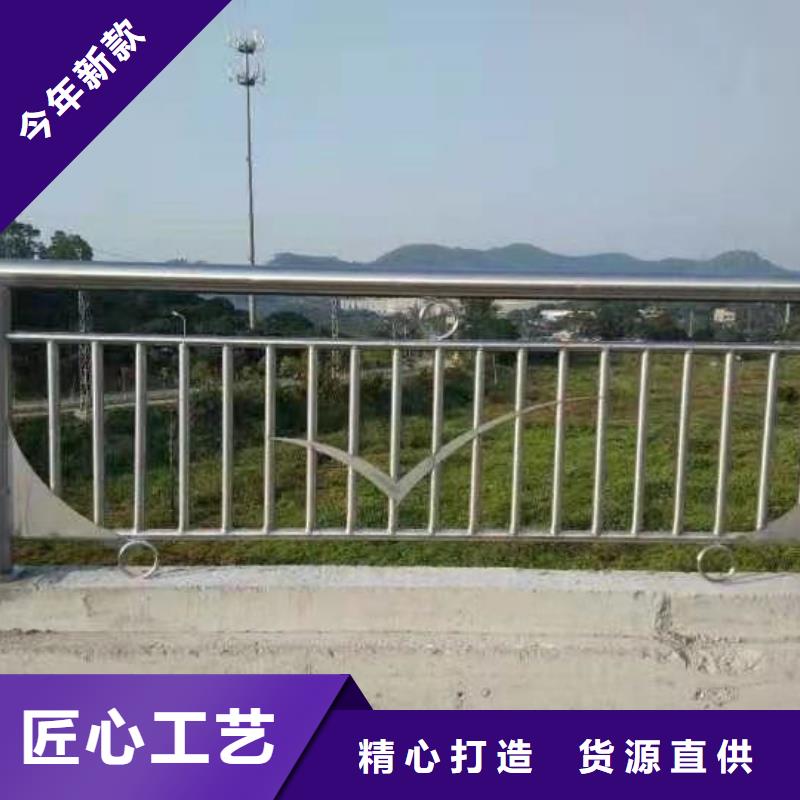 【桥梁护栏厂家】 热镀锌立柱制造生产销售
