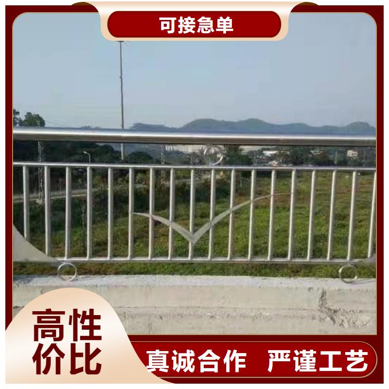桥梁护栏专业生产厂家