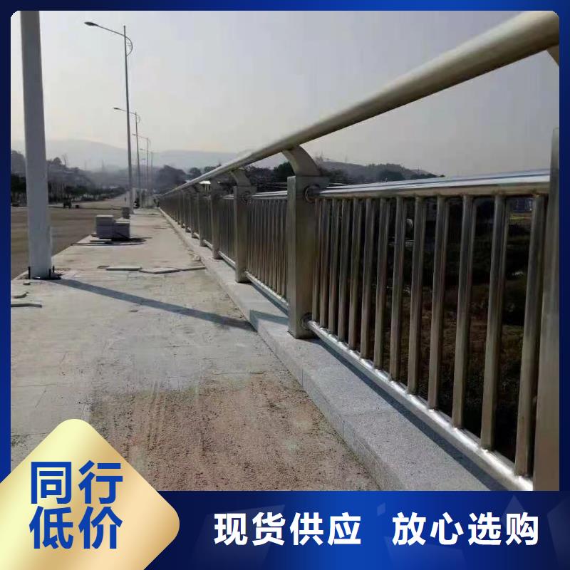 桥梁护栏专业生产厂家