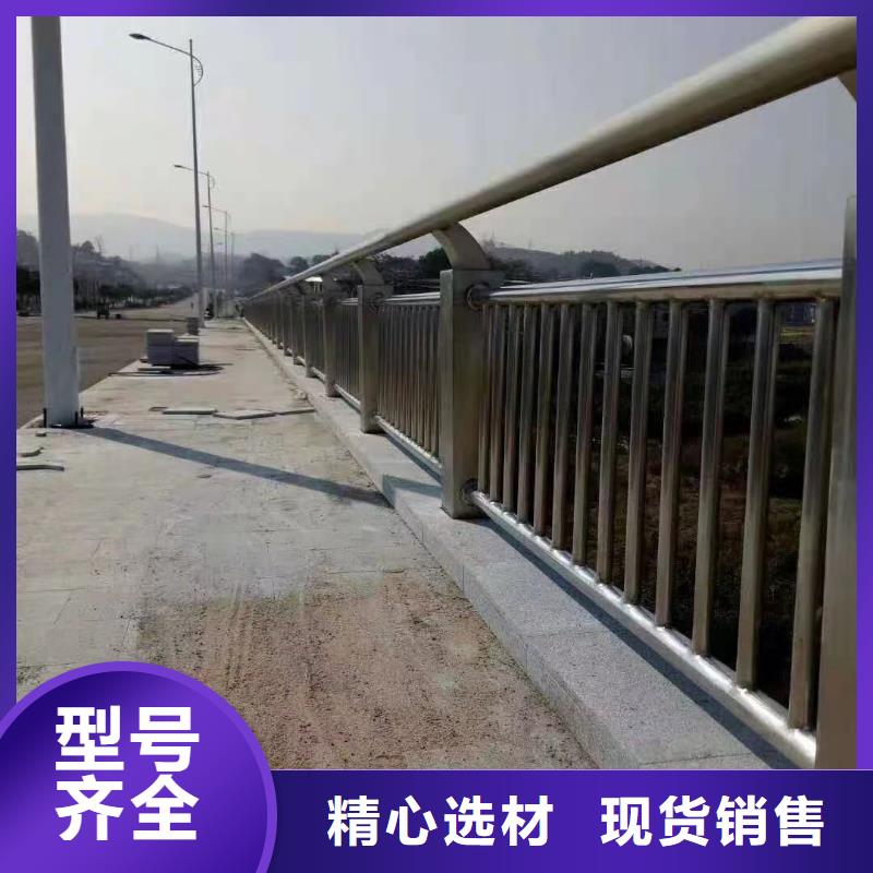 桥梁护栏厂家厂家型号齐全