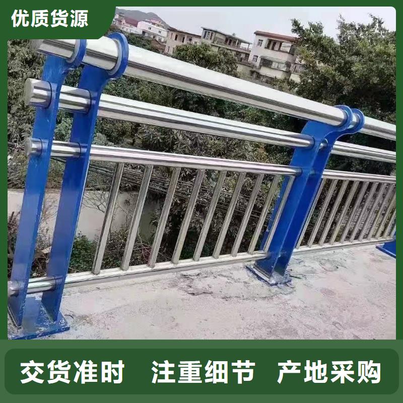 桥梁护栏专业生产厂家