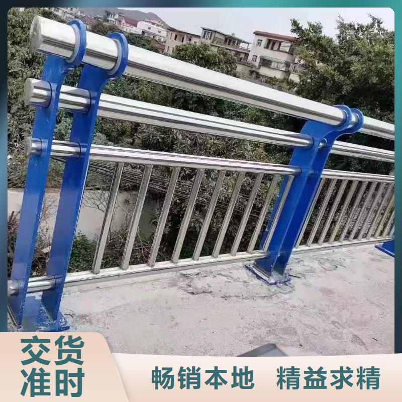 【桥梁护栏厂家】 热镀锌立柱制造生产销售