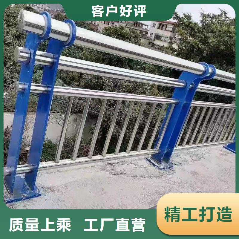 桥梁护栏厂家厂家型号齐全