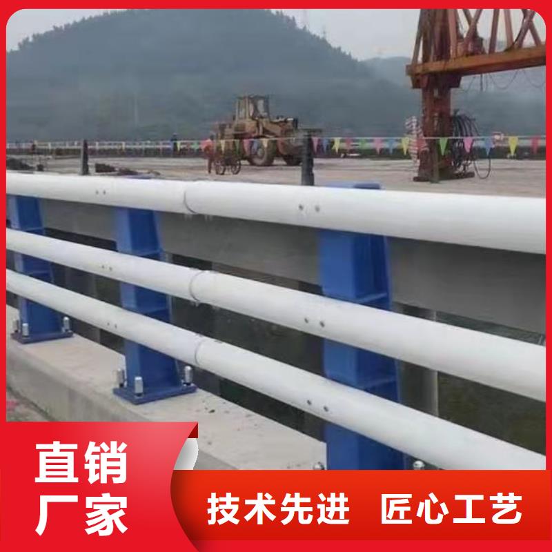 桥梁护栏厂家厂家型号齐全