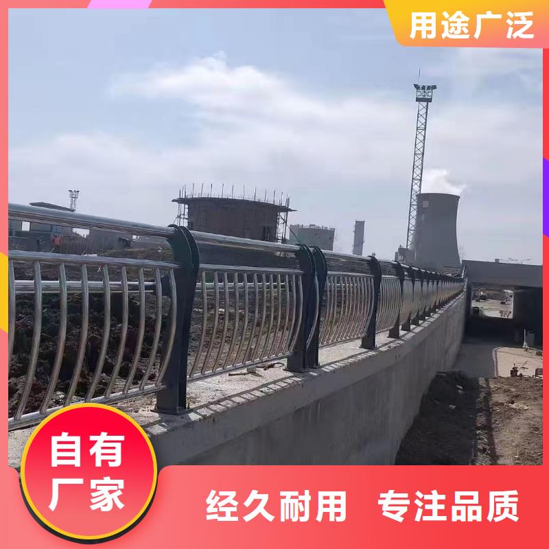 桥梁护栏厂家厂家型号齐全