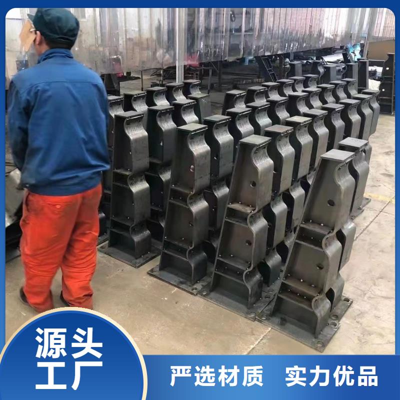 桥梁护栏厂家支持定制贴心售后