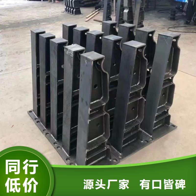 桥梁护栏专业生产厂家