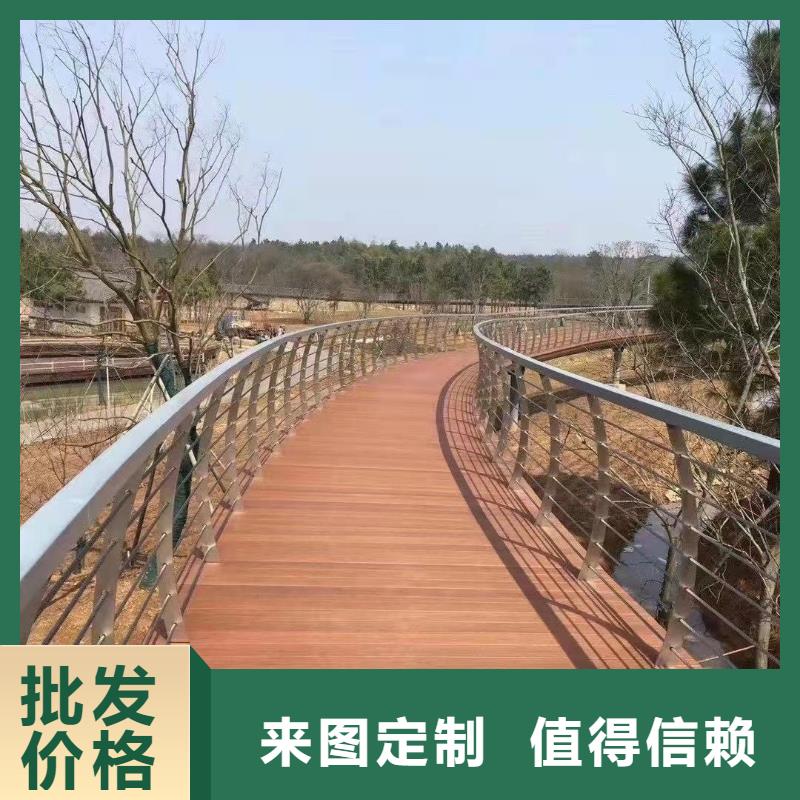 桥梁护栏厂家厂家型号齐全