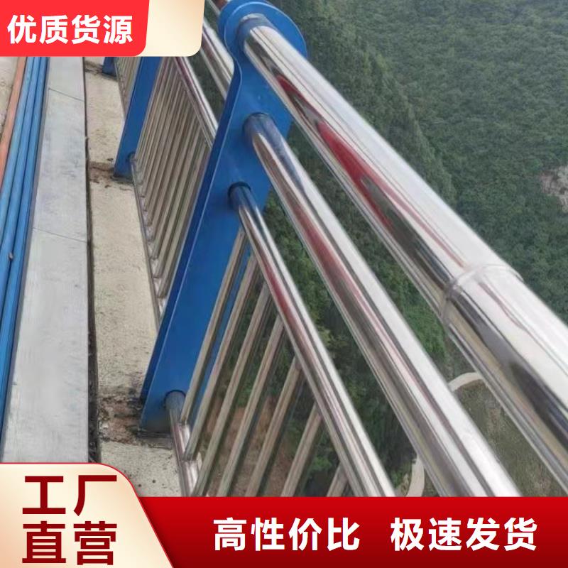 桥梁护栏专业生产厂家