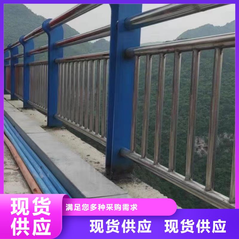 桥梁护栏厂家信誉至上