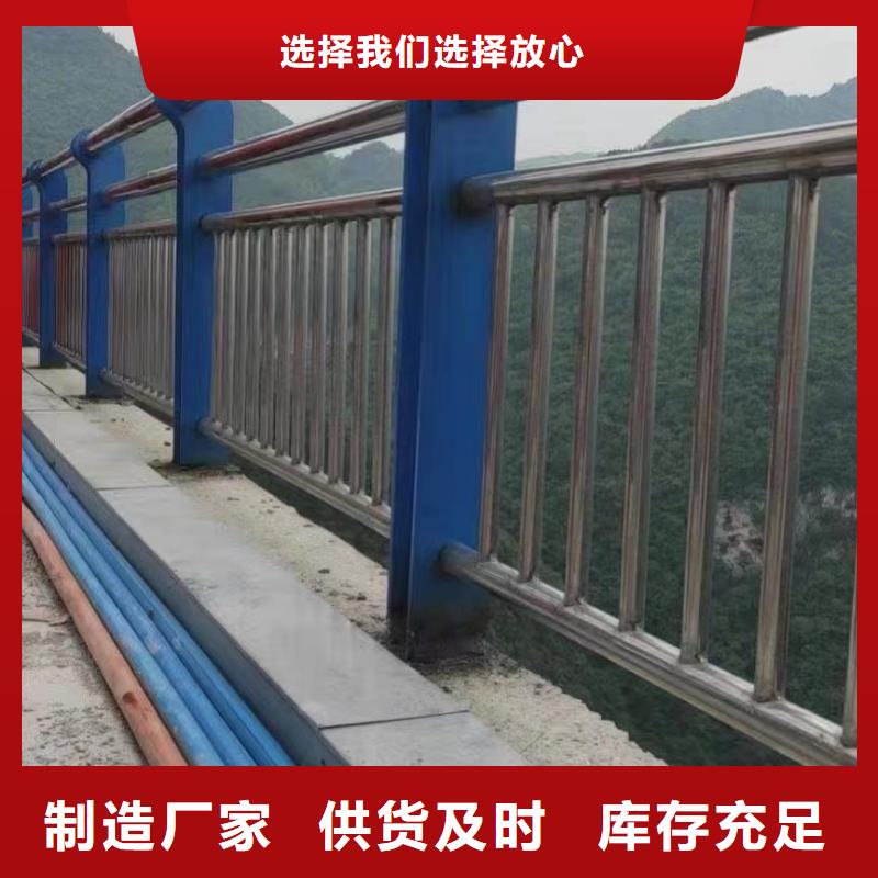 桥梁护栏厂家多年实力厂家