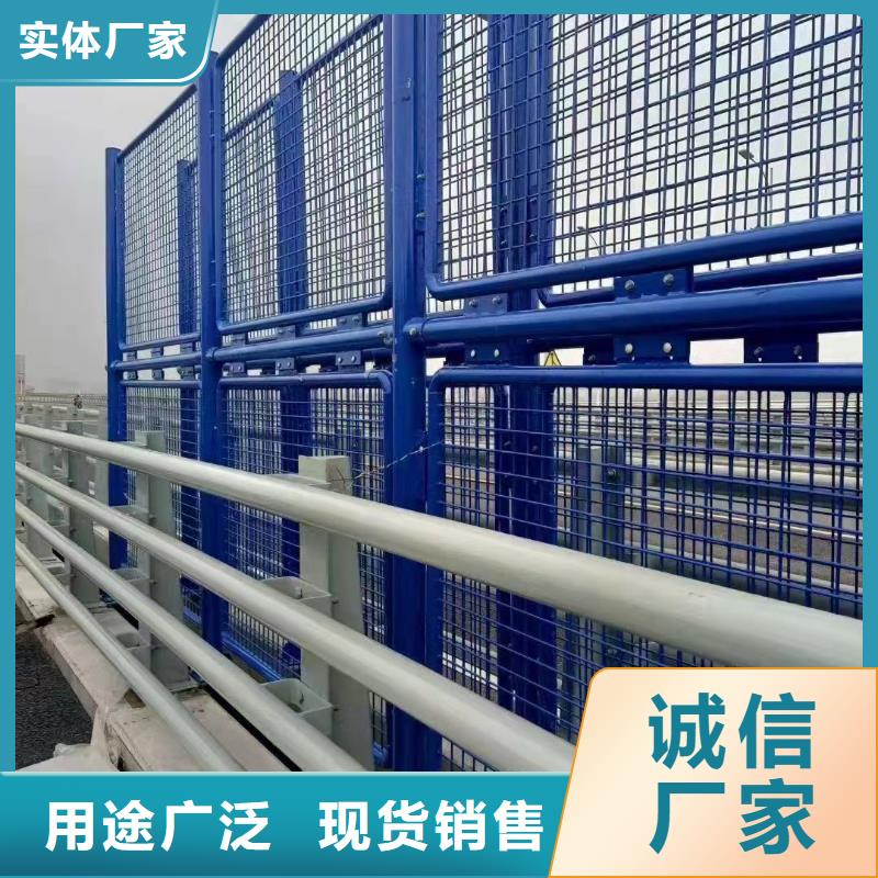 桥梁护栏专业生产厂家