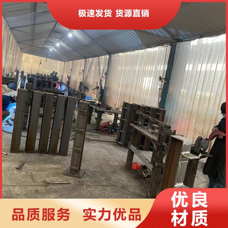  护栏支持定制贴心售后
