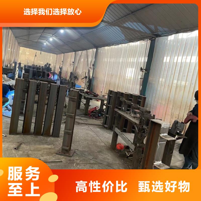 护栏追求品质