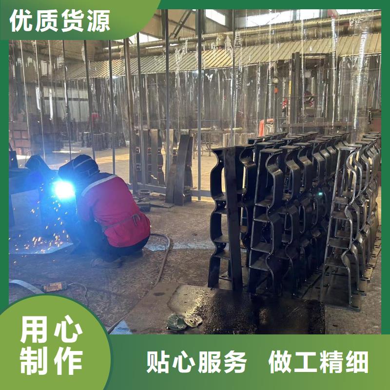  护栏专注细节使用放心