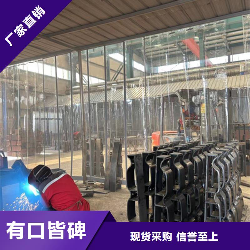 护栏【人行道栏杆】好货有保障