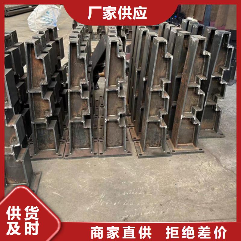 护栏诚信可靠