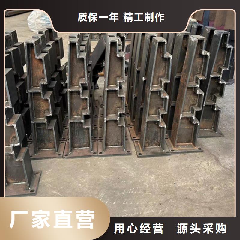 护栏景观护栏厂一站式采购方便省心