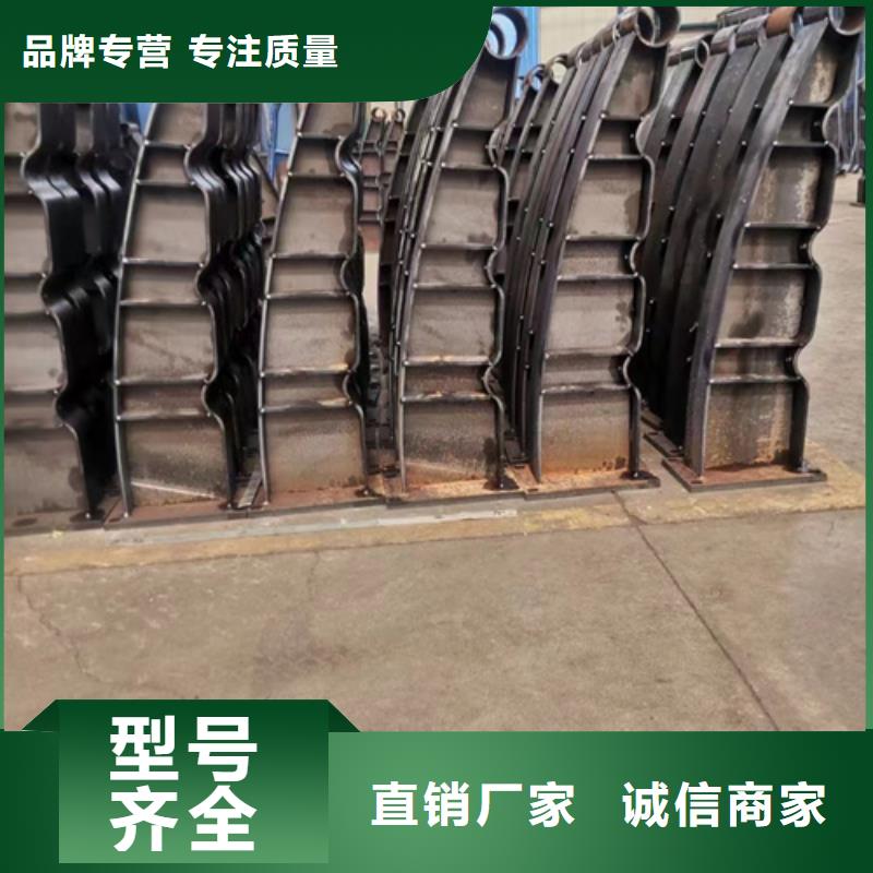 护栏质量好